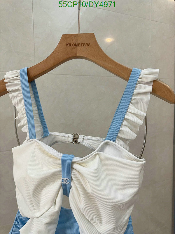 SAMC - CHL Swimsuits - 023