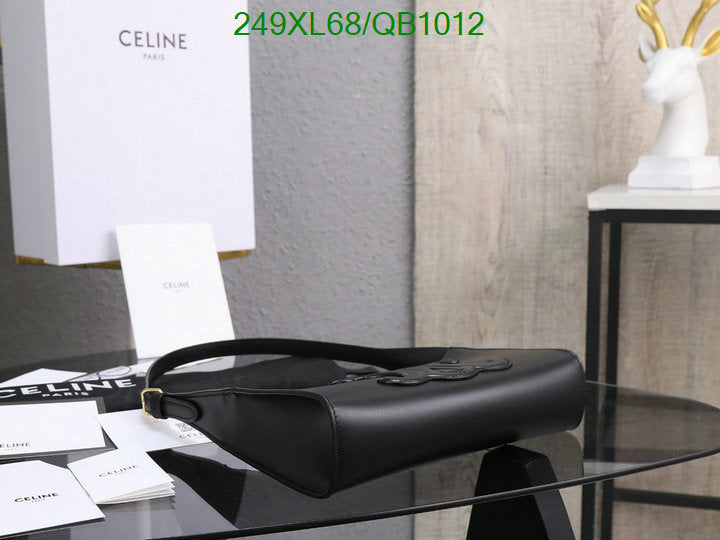 SAMC - COL Bags - 113
