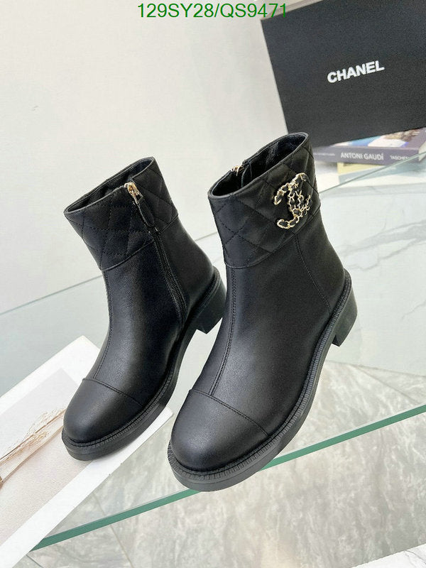 SAMC - Mix Boots - 095