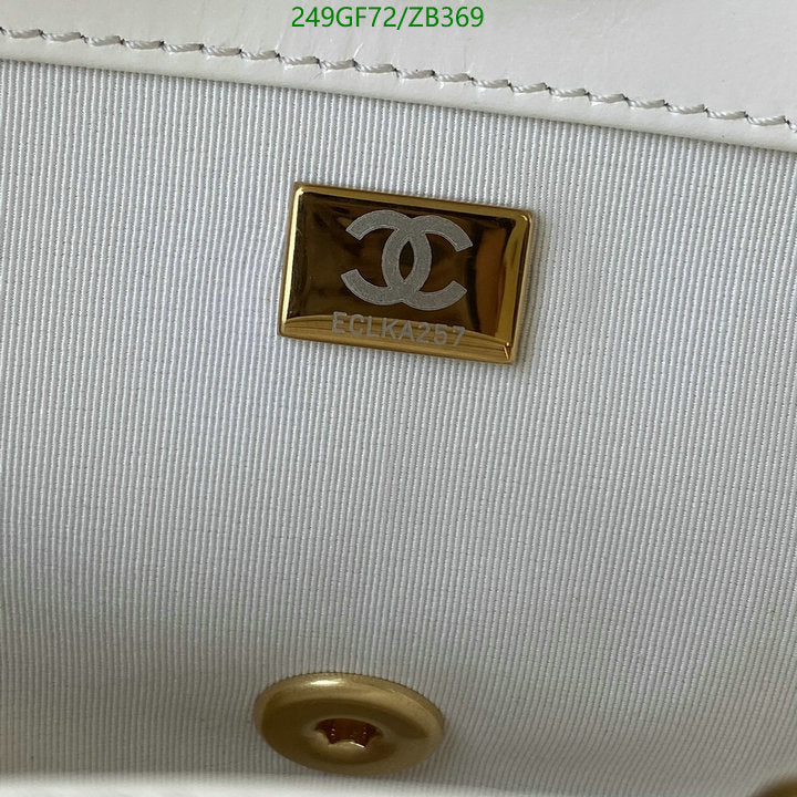 SAMC - CHL Bags Crossbody - 451