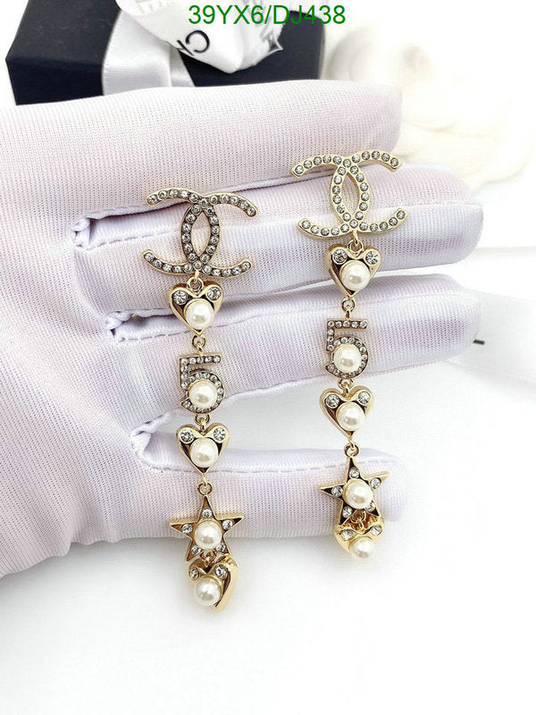 SAMC - CHL Jewelry - 262