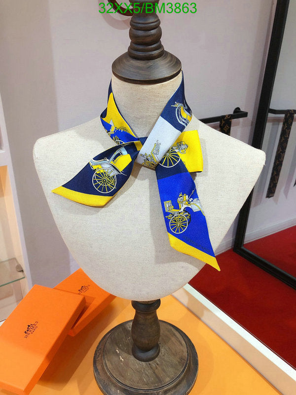 SAMC - HMS Scarves - 303