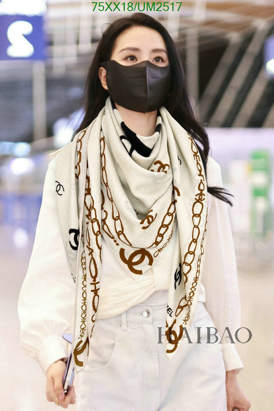 SAMC - CHL Scarves - 447
