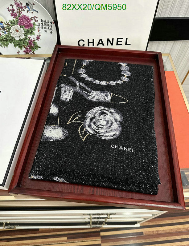 SAMC - CHL Scarves - 576