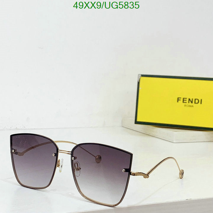 SAMC - FDE Glasses - 074