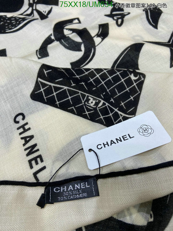 SAMC - CHL Scarves - 503