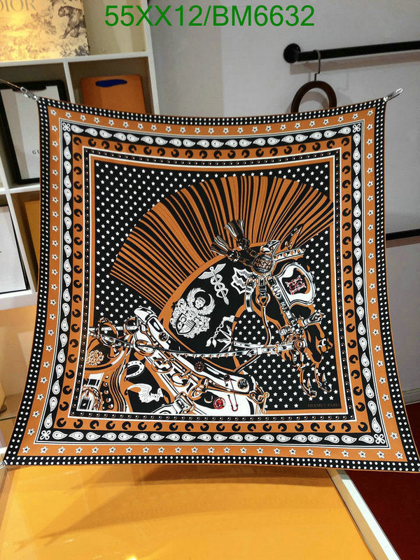 SAMC - HMS Scarves - 207