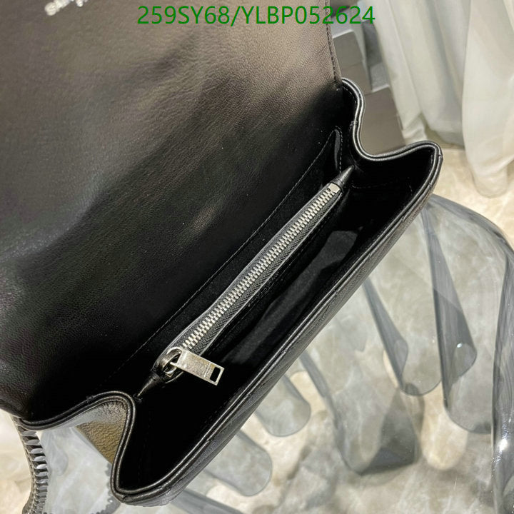 SAMC - YLS Bags - 461