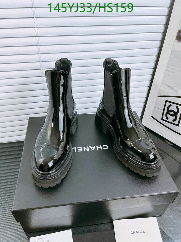 SAMC - Mix Boots - 063