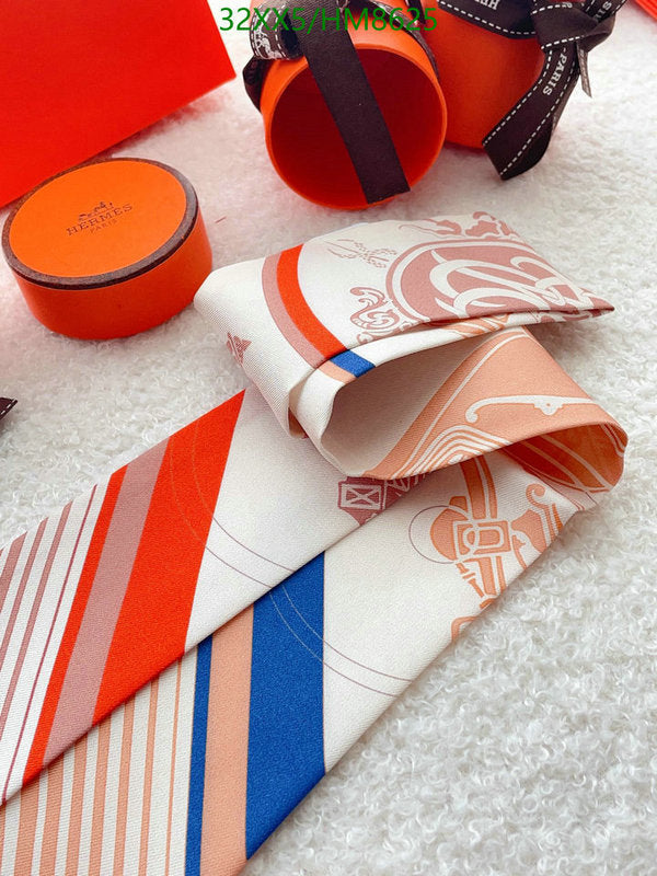 SAMC - HMS Scarves - 777