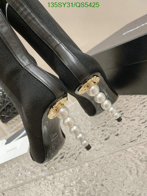 SAMC - Mix Boots - 308