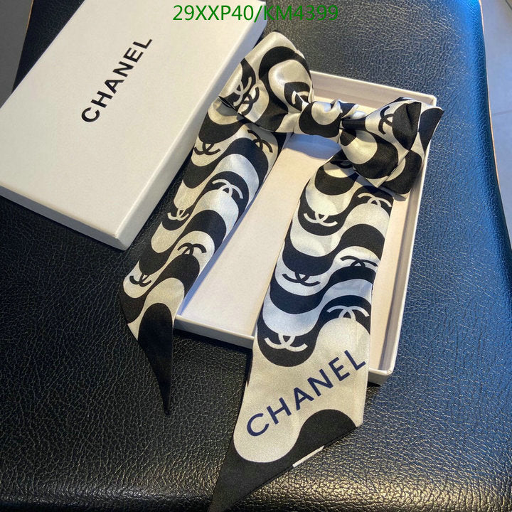 SAMC - CHL Scarves - 956