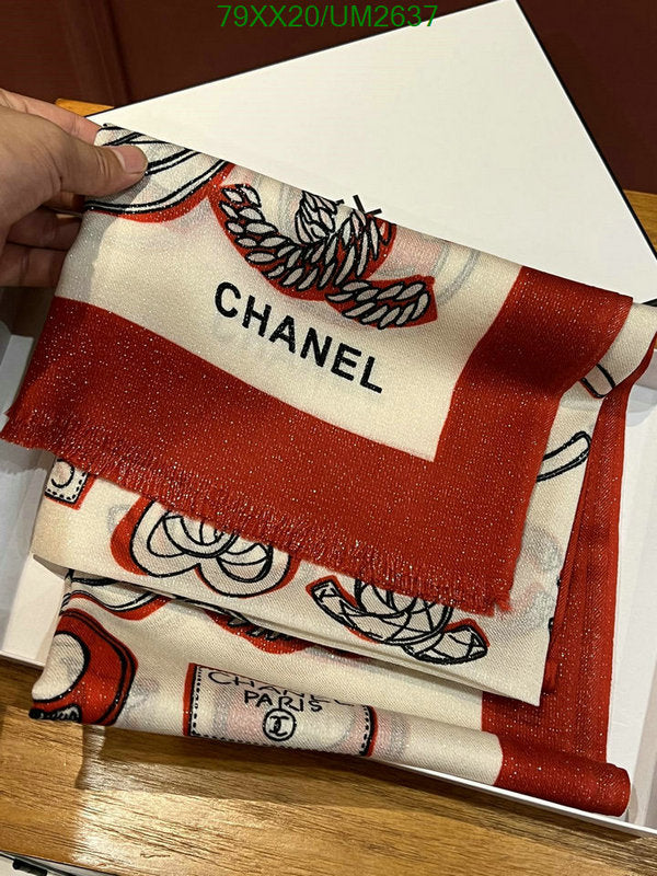 SAMC - CHL Scarves - 407