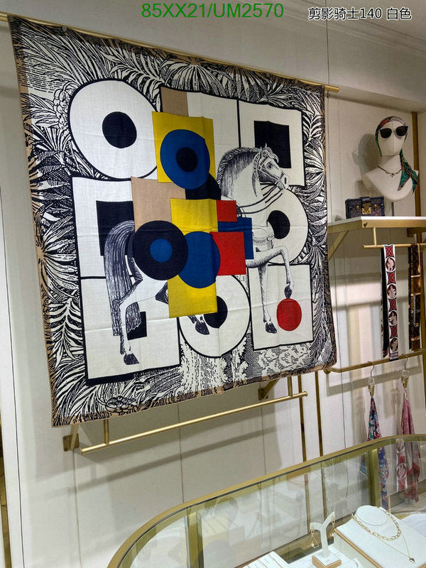 SAMC - HMS Scarves - 451