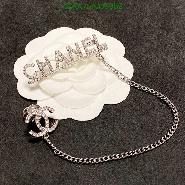 SAMC - CHL Jewelry Brooch - 135