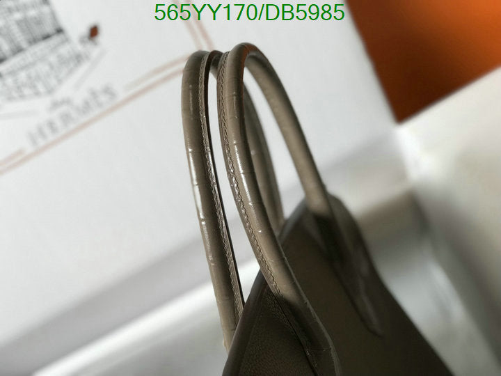 SAMC - HMS Bags - 540