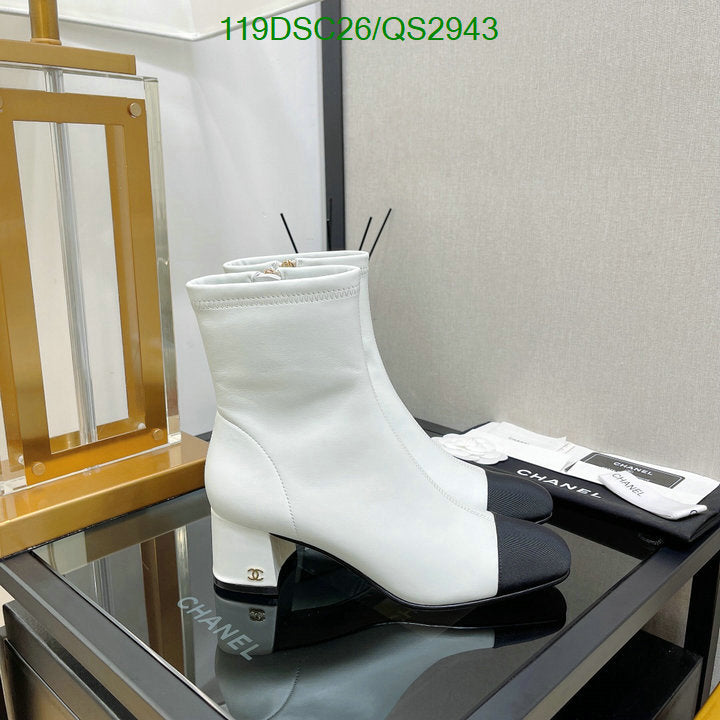 SAMC - Mix Boots - 356