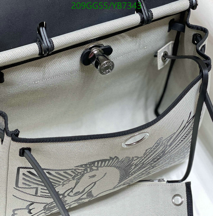 SAMC - HMS Bags - 504