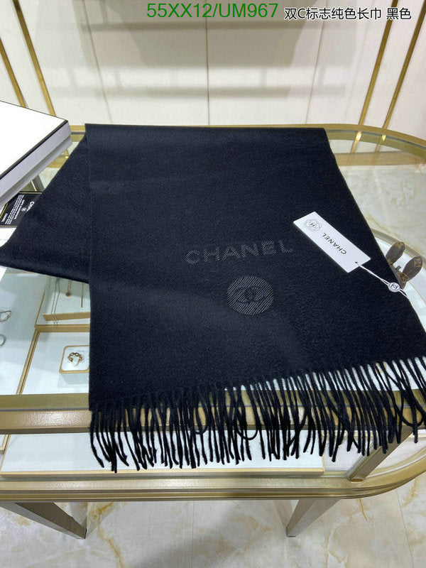 SAMC - CHL Scarves - 464