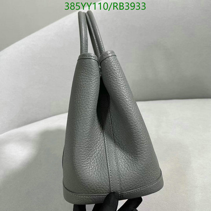 SAMC - HMS Bags - 358