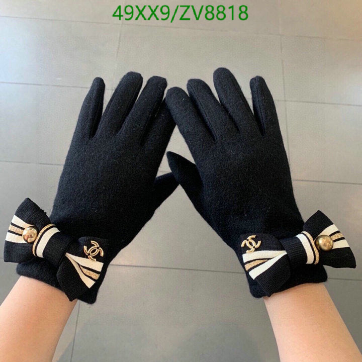 SAMC - CHL Gloves - 192