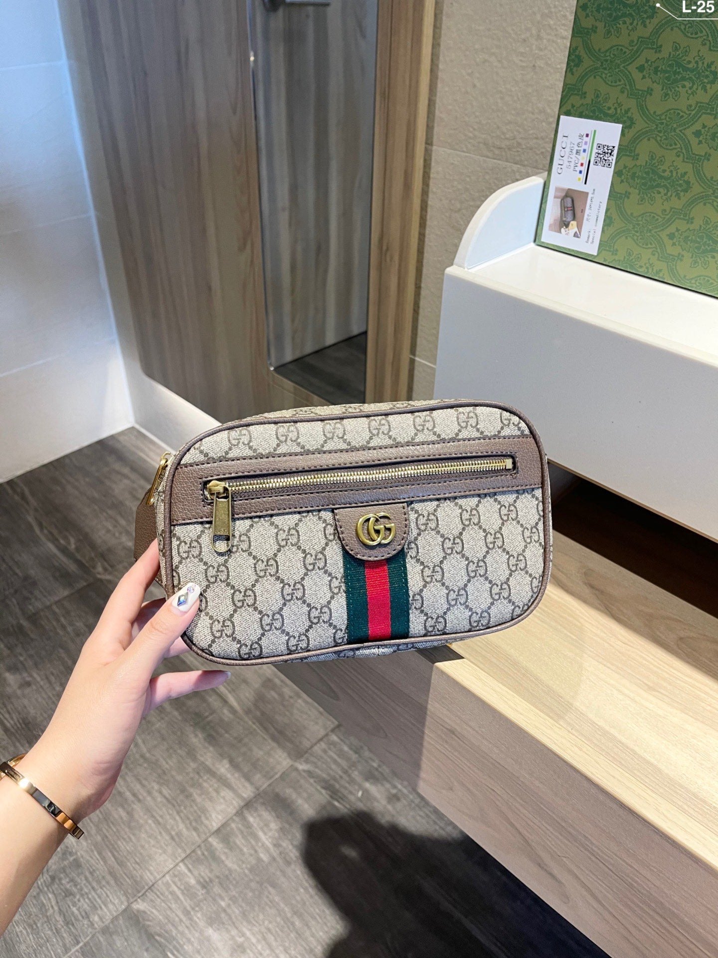EN - New Arrival Bags GCI 348