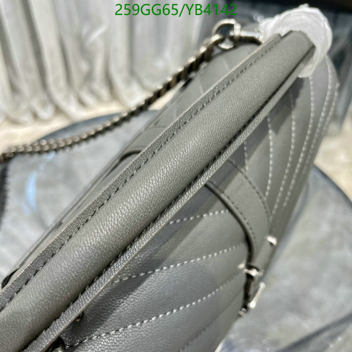 SAMC - YLS Bags - 416