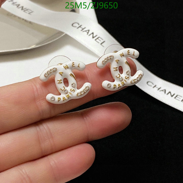 SAMC - CHL Jewelry - 870