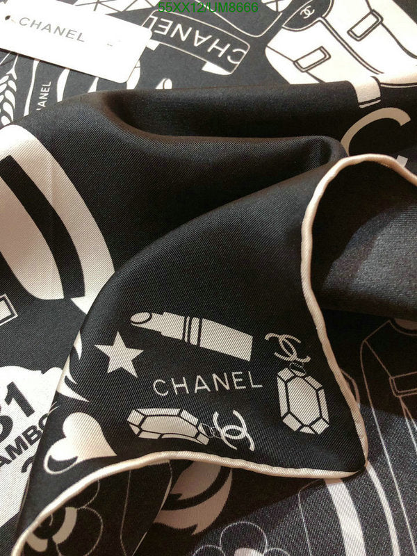 SAMC - CHL Scarves - 267