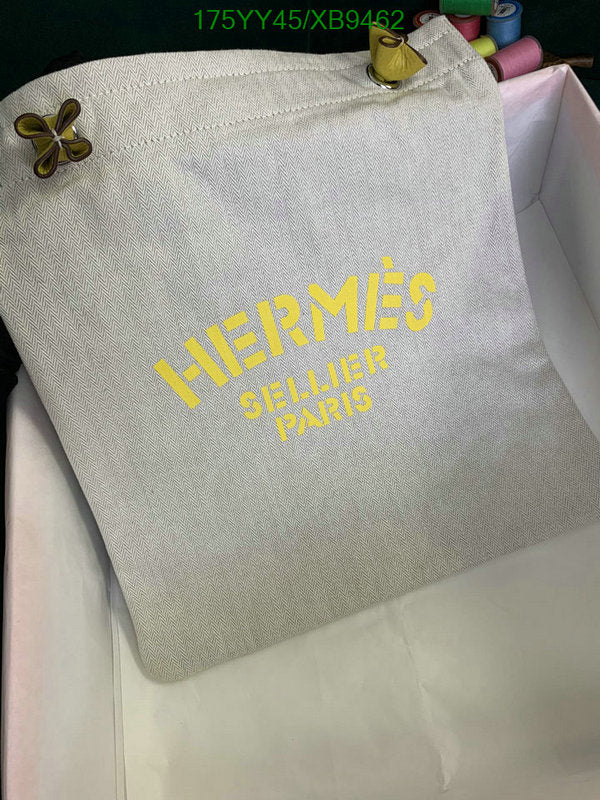 SAMC - HMS Bags - 468