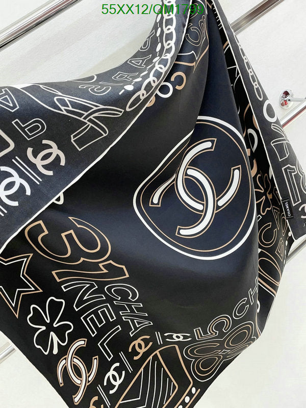 SAMC - CHL Scarves - 690