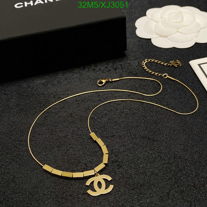 SAMC - CHL Jewelry Necklace - 252