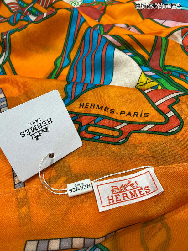 SAMC - HMS Scarves - 843