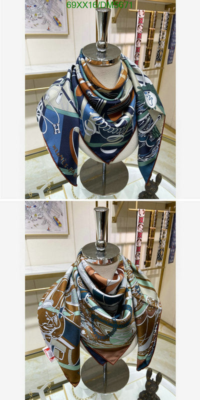 SAMC - HMS Scarves - 120