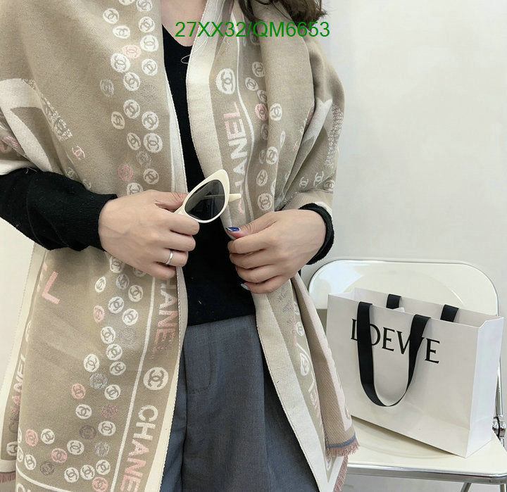 SAMC - CHL Scarves - 592