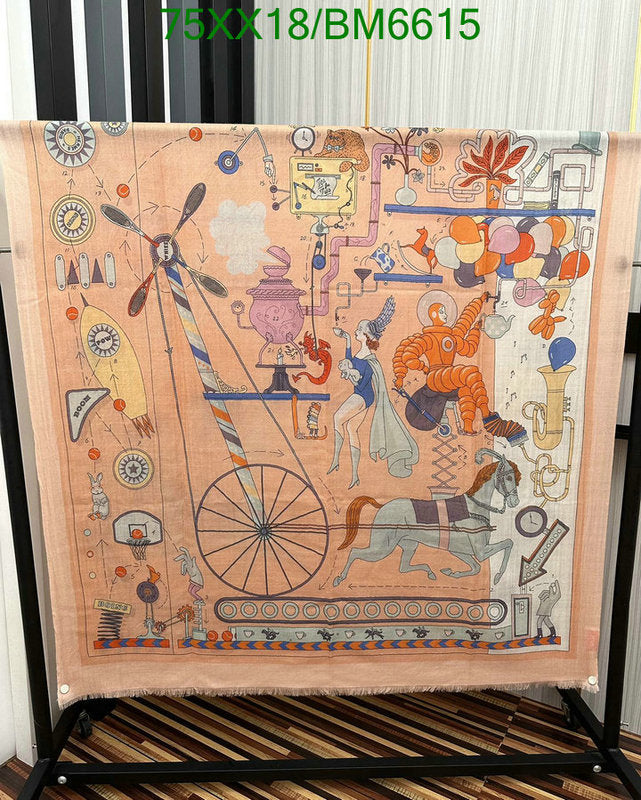 SAMC - HMS Scarves - 190