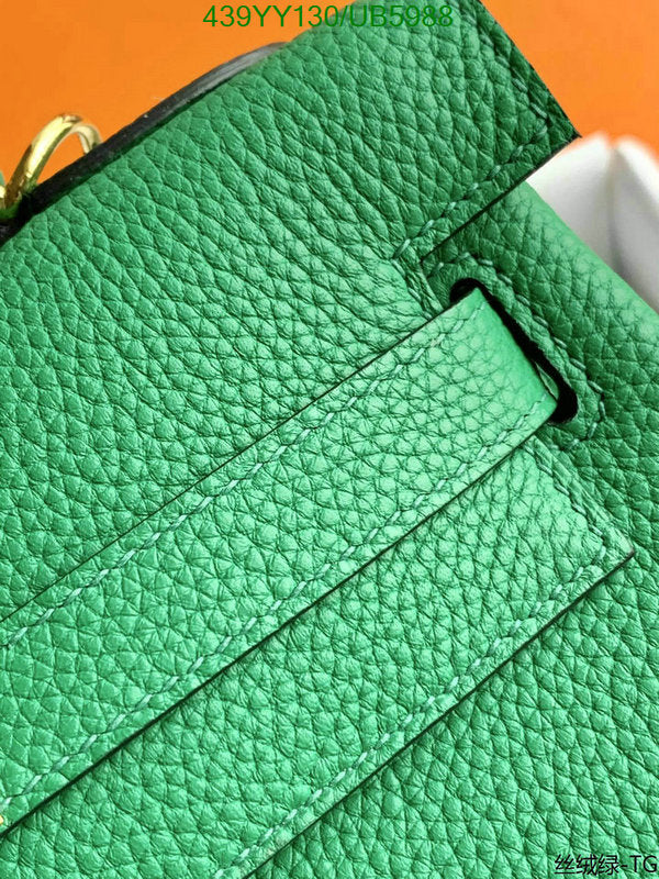 SAMC - HMS Bags - 598