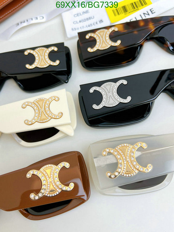 SAMC - COL Glasses - 046