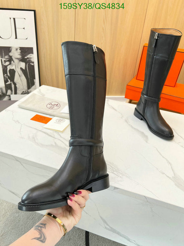 SAMC - Mix Boots - 569