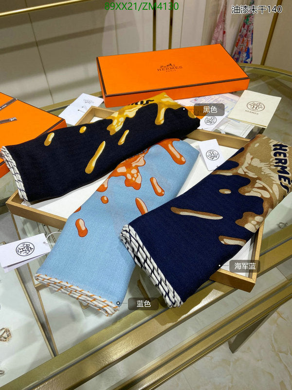 SAMC - HMS Scarves - 863