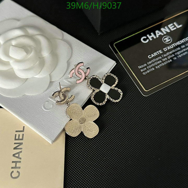 SAMC - CHL Jewelry Earrings - 074