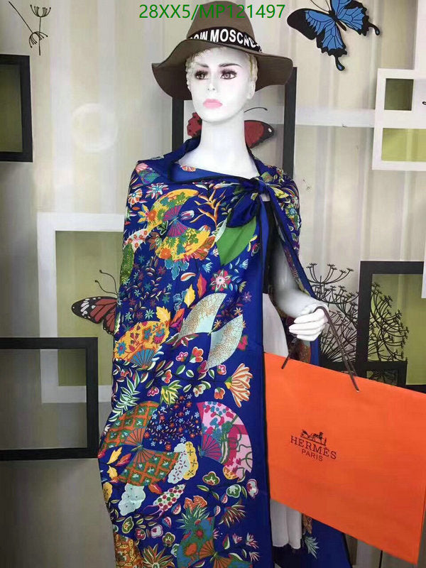 SAMC - HMS Scarves - 890