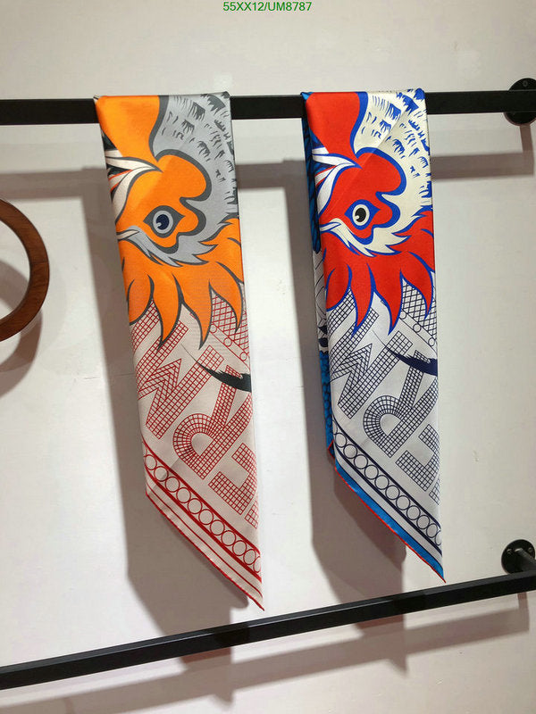 SAMC - HMS Scarves - 353