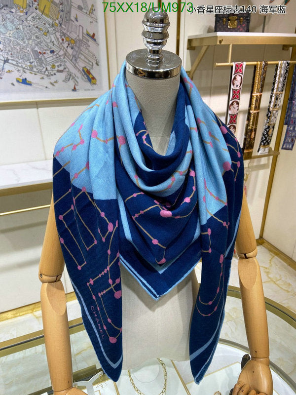 SAMC - CHL Scarves - 452
