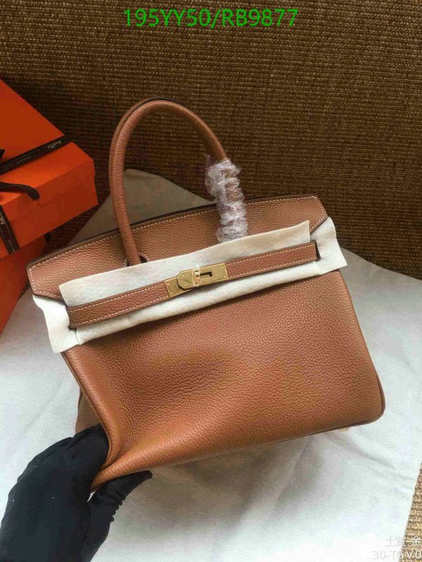 SAMC - HMS Bags - 477