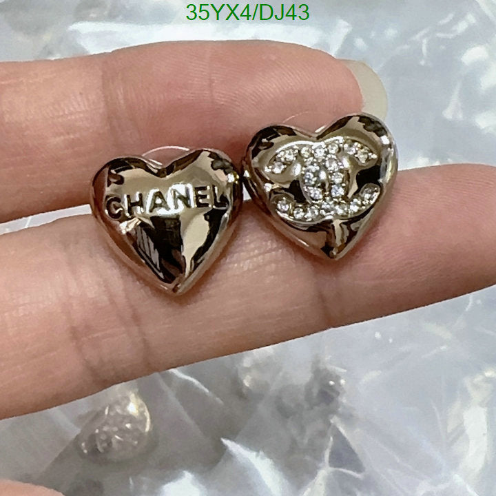 SAMC - CHL Jewelry Earrings - 137