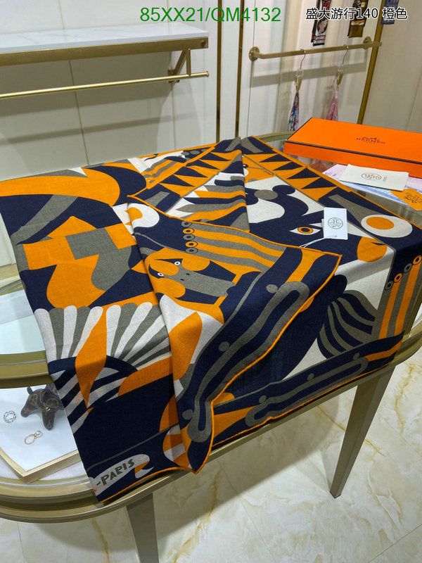 SAMC - HMS Scarves - 649