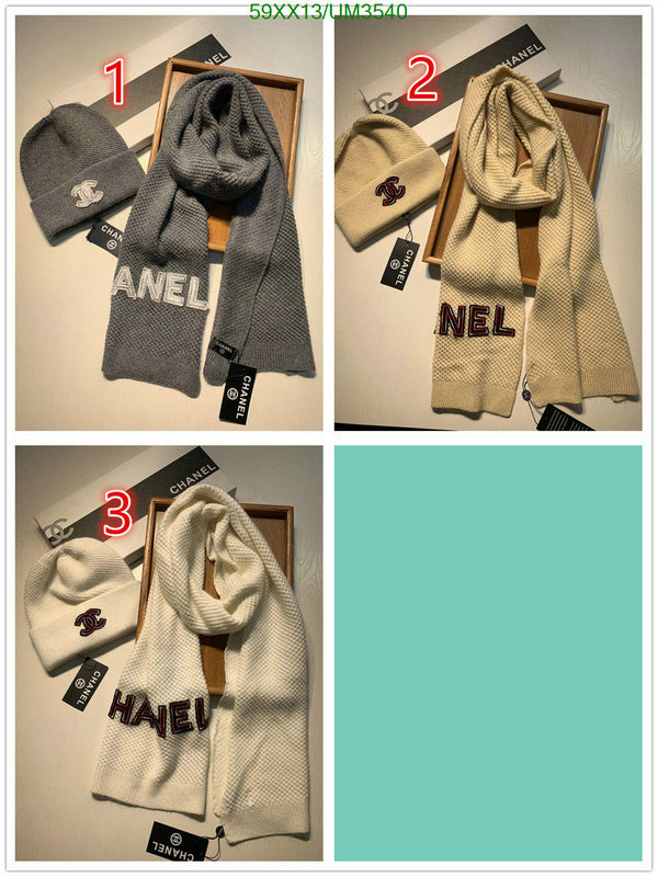 SAMC - CHL Scarves - 398
