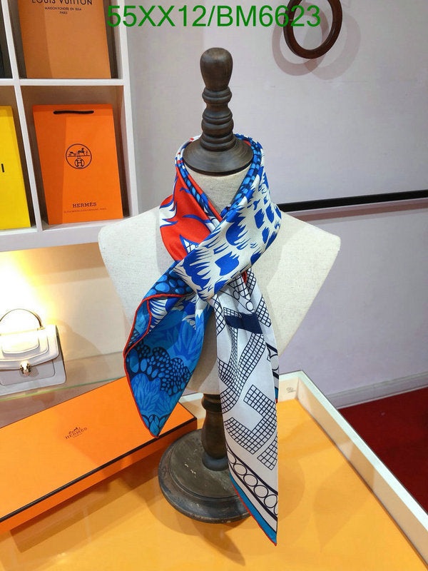 SAMC - HMS Scarves - 181