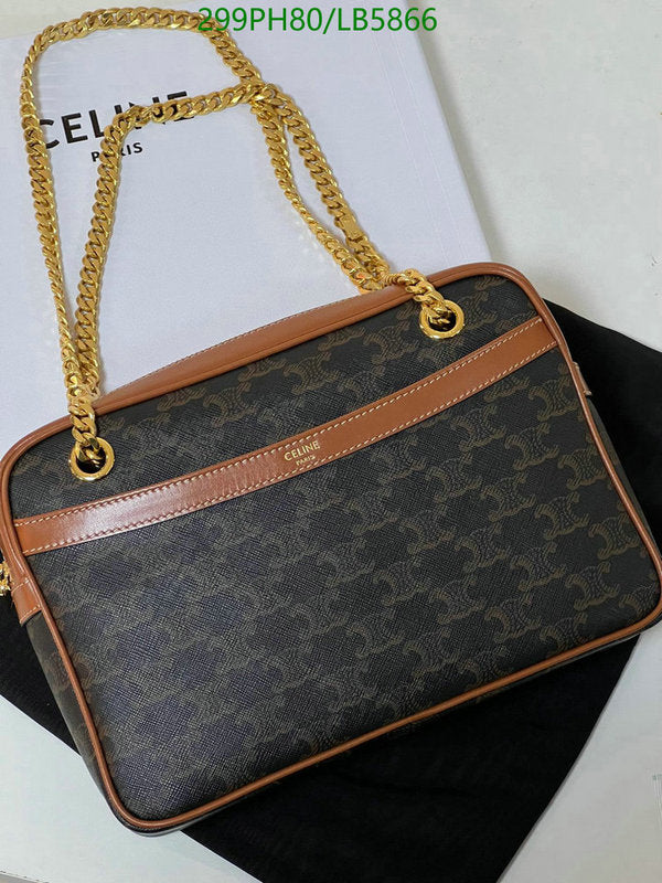SAMC - COL Bags - 221